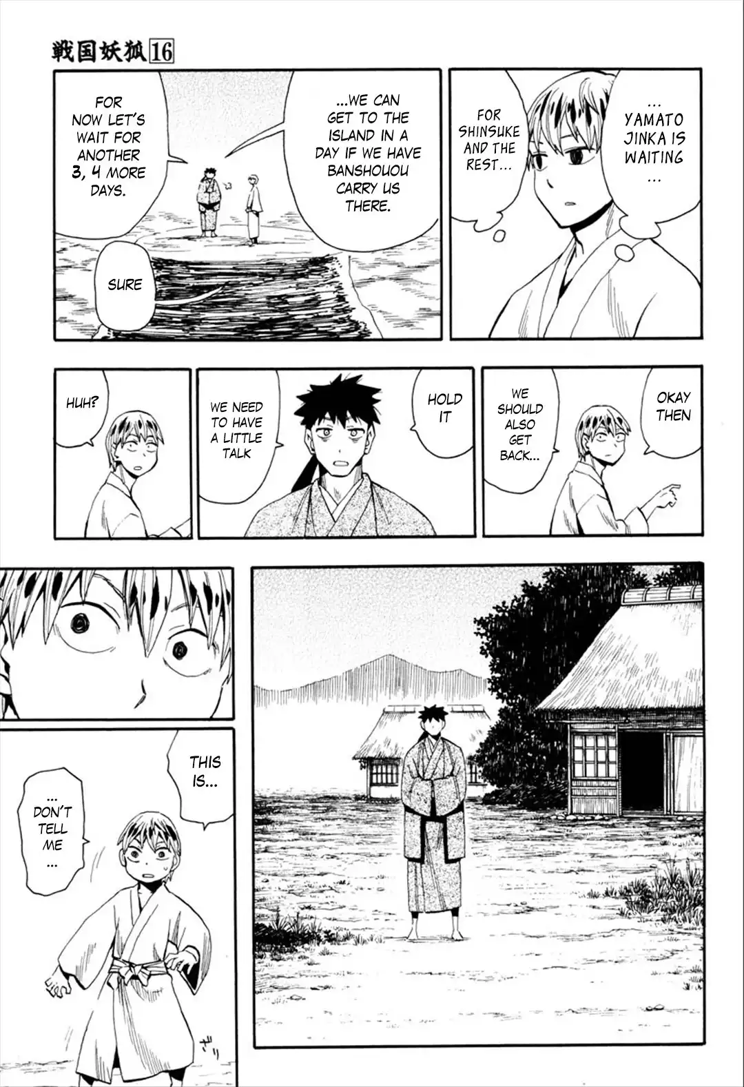 Sengoku Youko Chapter 91 25